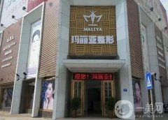 湛江割雙眼皮較好的醫(yī)院有哪些？公立私立介紹！含價(jià)格一覽表