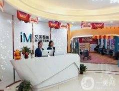 南陽整形醫(yī)院有哪些？口碑名單公布！附價格表