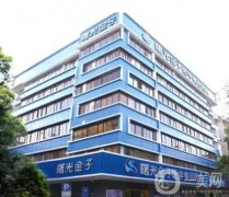 佛山熱瑪吉正規(guī)醫(yī)院有哪些？公立私立介紹_價(jià)格清單全新上線！