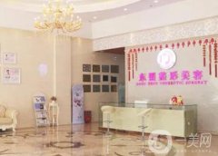 湛江美容醫(yī)院發(fā)布！公立私立測(cè)評(píng)介紹_價(jià)格表一覽