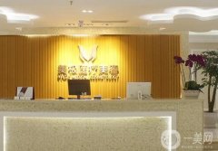 東莞做雙眼皮信息介紹？介紹靠前的這些正規(guī)收費(fèi)又便宜醫(yī)院靠譜推薦~