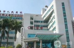 北海市做雙眼皮整形醫(yī)院介紹公布！公立私立均有入圍~含價(jià)格收費(fèi)表