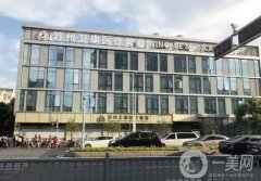 蘇州有名氣的整形醫(yī)院名單介紹，衛(wèi)康、薇琳上榜！價(jià)格表詳情一覽
