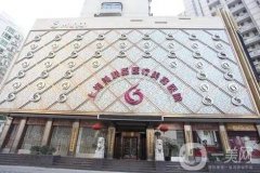 上海祛痘比較有名的醫(yī)院公布！美聯(lián)臣、藝星強(qiáng)強(qiáng)領(lǐng)銜，價(jià)格參考