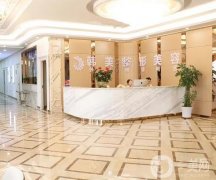 合肥整形醫(yī)院2021（私立）韓美、維多利亞、藝星等都是憑口碑和實力上榜