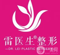 揚州祛眼袋醫(yī)院?整形2021公布！含各醫(yī)院價格費用表