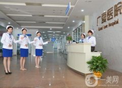 武漢口碑整形醫(yī)院2021介紹公布！這這些都是當(dāng)?shù)?的正規(guī)醫(yī)院
