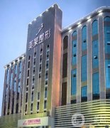 長沙隆鼻信息介紹？揭曉：美萊、愛思特等知名機構(gòu)！附價格表