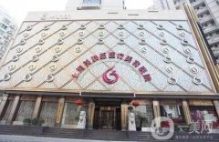 上海出名的整容醫(yī)院是哪家？整形名單揭曉！含價(jià)格一覽表