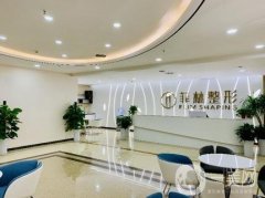 鄭州整形醫(yī)院介紹出爐了！并且還介紹了熱門項目價格2021收費標準