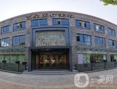 嘉興熱瑪吉官方授權醫(yī)院介紹！禾美、曙光、藝星等上榜！抗衰價格表分享！