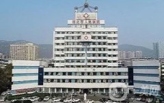 安徽好的整形外科醫(yī)院有哪些？2021名單出爐_附價(jià)格表一覽