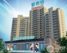珠海大型整形醫(yī)院有哪些？強(qiáng)實(shí)力口碑點(diǎn)評_價(jià)格均價(jià)查詢