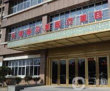 無錫整形醫(yī)院！施爾美、同濟(jì)等醫(yī)院上榜！2021價(jià)格清單來啦！