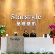 吉林雙眼皮醫(yī)院介紹？在線發(fā)布！附價(jià)格表！