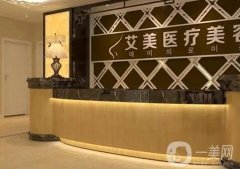 廊坊整形醫(yī)院（私立）發(fā)布！口碑技術(shù)盤(pán)點(diǎn)_價(jià)格均價(jià)查詢