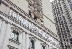 長沙祛斑厲害的醫(yī)院介紹！公布這幾家供你們挑選_還有價(jià)格表可參考！