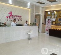 昆明隆鼻醫(yī)院信息介紹？推薦這家供參考！口碑評價(jià)、價(jià)格收費(fèi)一一了解！