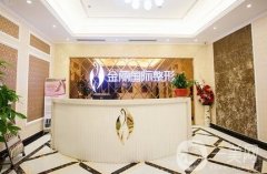 2021深圳整形更新了！介紹入圍名單_各項價格表一覽