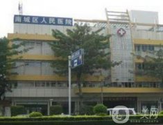 東莞整形醫(yī)院介紹名次查詢！這這些個個實力口碑都很強