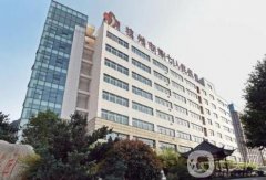 杭州整形醫(yī)院介紹口碑介紹！公立私立盤點~價格查收