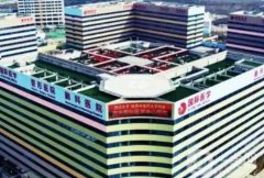 西安正頜手術(shù)醫(yī)院介紹？公立私立介紹！整形項目價格公開