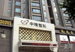武漢介紹整形醫(yī)院名單更新！中墺、美之仁、美侖等這些實力、價格盤點