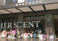 杭州注射隆鼻醫(yī)院信息介紹？介紹口碑機(jī)構(gòu)盤點(diǎn)_手術(shù)價(jià)格明細(xì)一覽