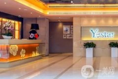 濟(jì)南修復(fù)雙眼皮醫(yī)院介紹？這份告訴你~這些超人氣實(shí)力醫(yī)院任選