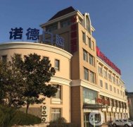青島正規(guī)的整形醫(yī)院信息介紹？介紹誰家榜上有名？價(jià)格清單可查詢！