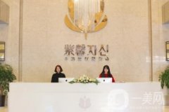 蘇州哪家割雙眼皮較好？介紹知名醫(yī)院口碑介紹_手術(shù)價格一覽