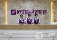 泉州雙眼皮整形醫(yī)院信息介紹？介紹口碑機(jī)構(gòu)介紹_手術(shù)價格公示