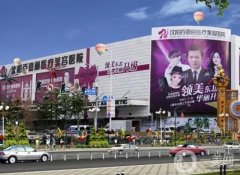沈陽整形醫(yī)院介紹2021版！百嘉麗、元辰等一一斬獲！價格清單在內(nèi)！