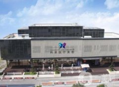 珠海割雙眼皮醫(yī)院介紹強發(fā)布！2021眼部整形價格在線查詢