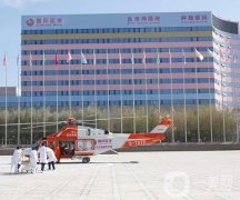 西安哪家醫(yī)院做拉皮手術(shù)好？看這里！國(guó)際醫(yī)學(xué)中心醫(yī)院、畫(huà)美、美萊等均價(jià)一