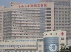 廣東整形醫(yī)院全新揭秘！公立私立強(qiáng)強(qiáng)上榜~還有價(jià)格（價(jià)目）查詢