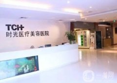 杭州名的整形醫(yī)院發(fā)布！醫(yī)美口碑技術(shù)測評(píng)~都是知名好評(píng)醫(yī)院