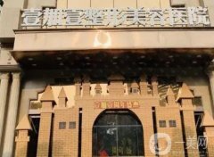 東莞植發(fā)機(jī)構(gòu)介紹盤點！雍禾、新生等私立連鎖醫(yī)院全國分布~專業(yè)靠譜