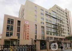 國內(nèi)隆鼻醫(yī)院TOP10?。üⅲ┤揍t(yī)院推薦：上海九院、北京協(xié)和等