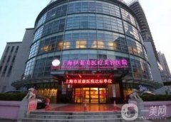 中國(guó)牙齒矯正醫(yī)院介紹2021新版發(fā)布！上海億大、永華口腔蟬聯(lián)