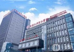 重慶雙眼皮整形醫(yī)院名單公示！北部寬仁（公立）引領(lǐng)醫(yī)美~