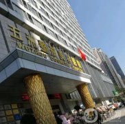 武漢哪個醫(yī)院脂肪填充果好？介紹有公立私立兩種任你們選擇！還有價格在內(nèi)！