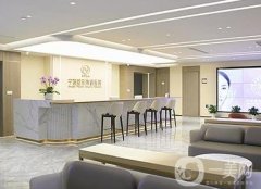 寧波整形醫(yī)院有哪些？這幾家怎么樣已評定！