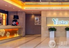 2022濟南拉皮手術(shù)三甲醫(yī)院