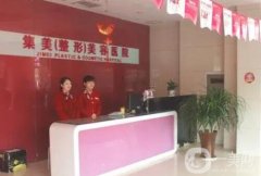 鄭州哪家整形醫(yī)院做面部提升好?推薦！集美、壹加壹等民營(yíng)具資質(zhì)