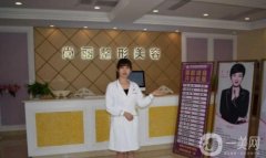 德清整容整形信息介紹？介紹全新發(fā)布_手術(shù)價(jià)格明細(xì)查詢