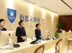 2022上海吸脂手術(shù)醫(yī)院！口碑實(shí)力和價格收費(fèi)詳情可查