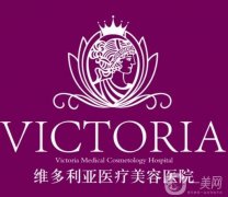 2022杭州眼部手術整形醫(yī)院介紹