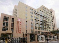 2022全國(guó)自體脂肪填充整形醫(yī)院