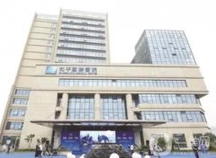 2022溫州正規(guī)抽脂醫(yī)院整形前推薦！